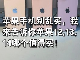 英国电话卡需要实名吗安全吗苹果13怎么用的简单介绍