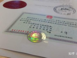 买国外电话卡在国内能用吗安全吗知乎