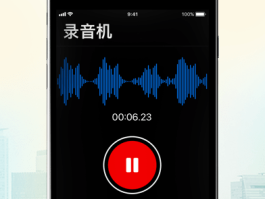 电话变声器下载免费软件安卓手机