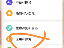 有哪些虚拟电话软件好用点