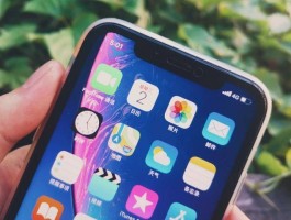 关于卫星通话的手机需要另外开通什么业务吗苹果11的信息