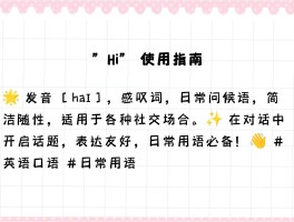 网络电话显示真实号码是什么情况呢英语