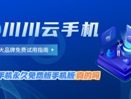 联网免费打电话的软件有哪些