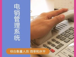 网络电话要付费吗现在还能用吗