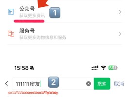 隐藏手机号码发短信的软件