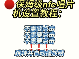 电话变声器如何使用视频播放器
