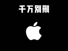 苹果手机好用的网络电话软件有哪些免费