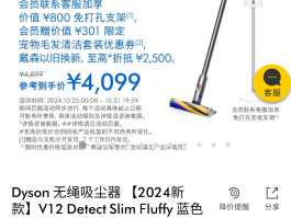 400电话打过去要钱吗怎么回事儿