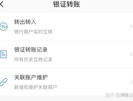 香港电话卡怎么激活上网的号码查询