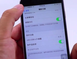 怎么样才能禁止网络电话打进来手机