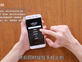 加密网络电话怎么解除设置密码