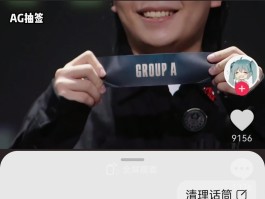 华为打电话变声