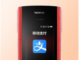 诺基亚通话设置方法在哪里