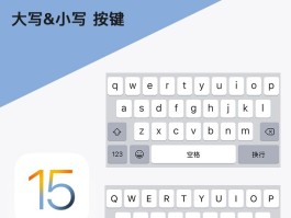 网络电话更改归属地怎么改的啊苹果