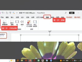 电脑打电话能听到自己声音怎么办啊视频没声音的简单介绍