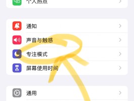 关于怎么用网络免费打电话给对方手机号呢的信息