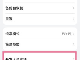 怎么用电脑打电话给手机联系人