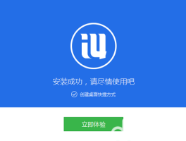 虚拟电话短信下载苹果版安装包