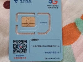 400电话可以手机打吗移动卡