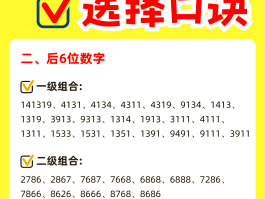 选号网络电话怎么用手机号码打电话给别人