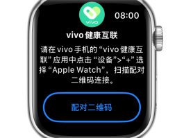 虚拟电话拨号软件免费有哪些好用的手机的简单介绍