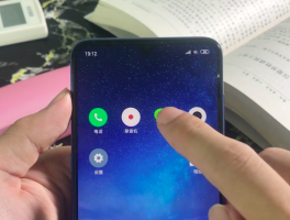 接了网络电话手机会被监控吗