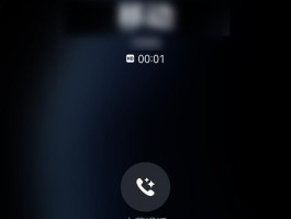 卫星通话和普通通话的区别在哪里呢图片