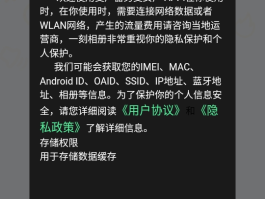 关于电话变声器免费版下载安卓苹果软件的信息