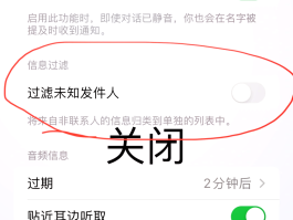 关于回拨电话号码不存在是怎么回事儿呀苹果手机的信息