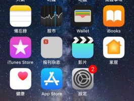 香港电话卡怎么查自己号码