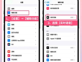 如何用网络打电话不被发现号码呢苹果