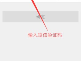 申请国外电话卡怎么申请不了号码