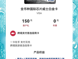 国外电话卡中国可以用吗现在还能用吗知乎的简单介绍
