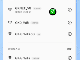 网络电话网页版试用软件有哪些