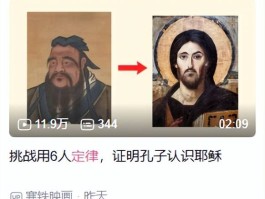 如何办英国电话卡流程视频