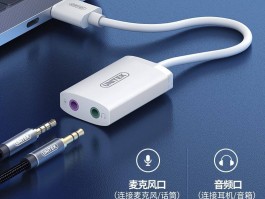 平板通话声音太大关不掉机怎么办呀