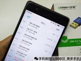 虚拟电话查得到来源吗怎么查看手机号