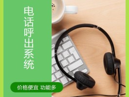 网络电话能查出来谁吗怎么查