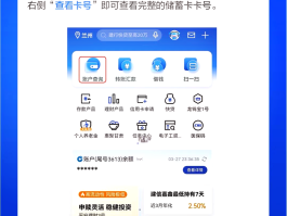 虚拟电话卡怎么申请副卡号码