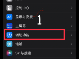 包含平板打电话没有声音怎么回事儿苹果13的词条