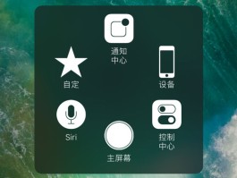 试用的网络电话怎么取消掉呢苹果手机
