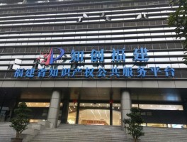 选号网络电话怎么用的呀视频教程下载
