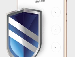 加密通话手机怎么解除设置