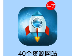 包含免费打电话网页版软件有哪些好用推荐下载的词条