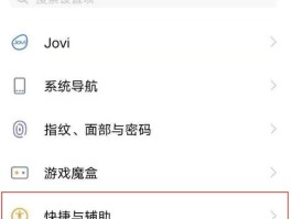 网络电话回拨模式怎么关闭设置功能键