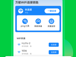 虚拟电话呼叫软件免费版下载安卓