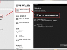 电脑打电话声音太小了怎么办