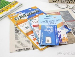 包含英国电话卡在国内能收短信吗移动网络的词条