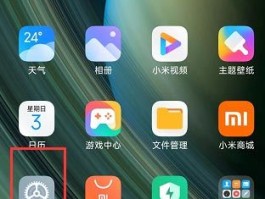 虚拟电话可以查到ip吗怎么查手机号