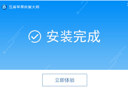 虚拟电话短信苹果下载安装不了软件